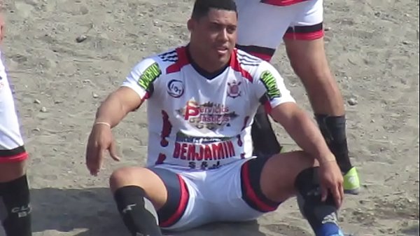 Rico macho peruano bulto spy